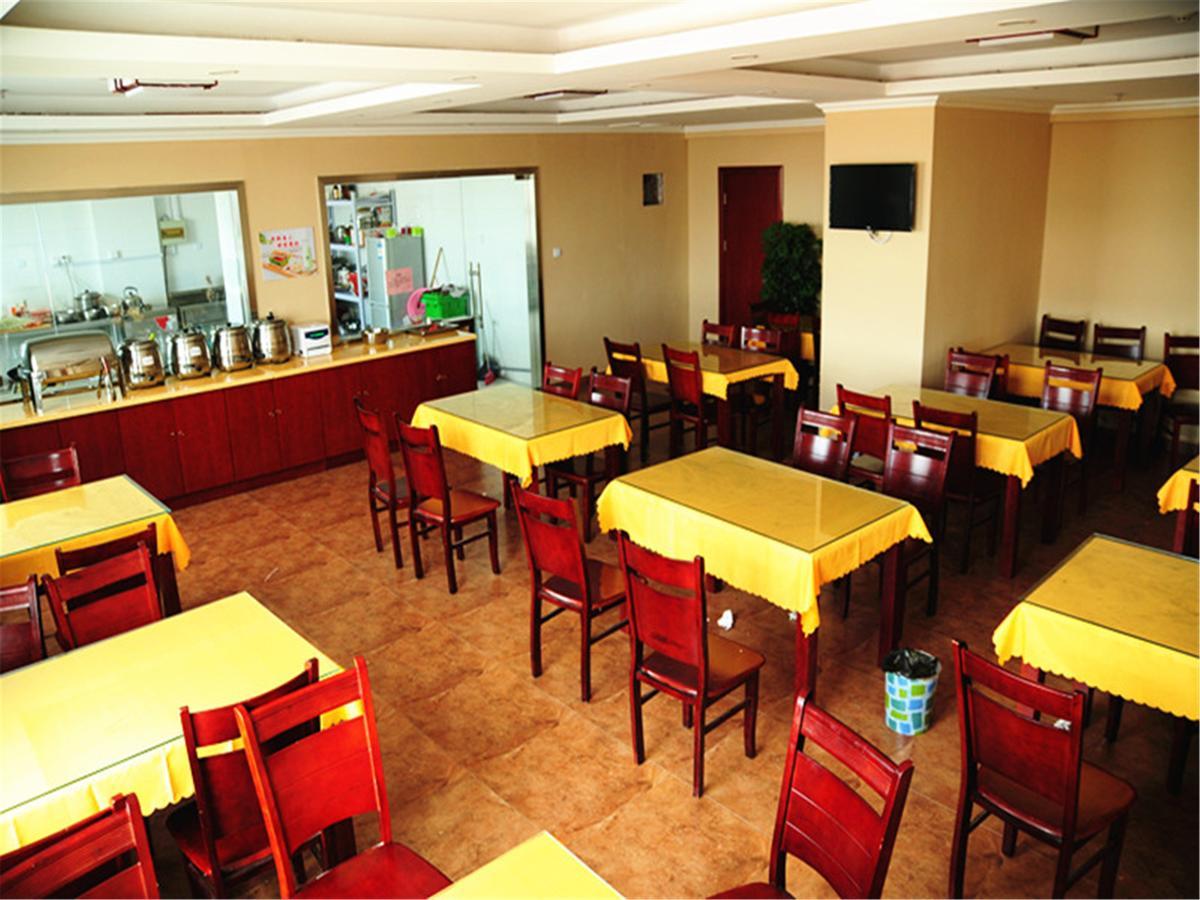 Greentree Inn Guangdong Shantou Gurao Gugui Road Business Hotel Esterno foto